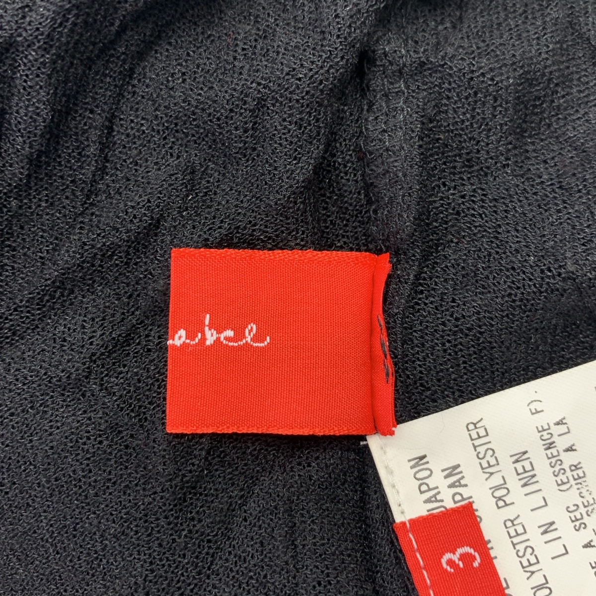 Y’s Red Labe / ワイズレッドレーベル ワッシャー メタルボタン シングルブレスト コート