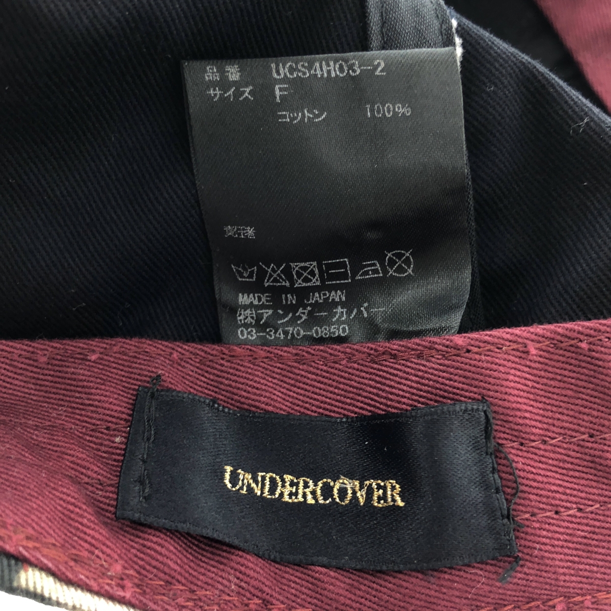 その他 総柄 モザイク キャップ