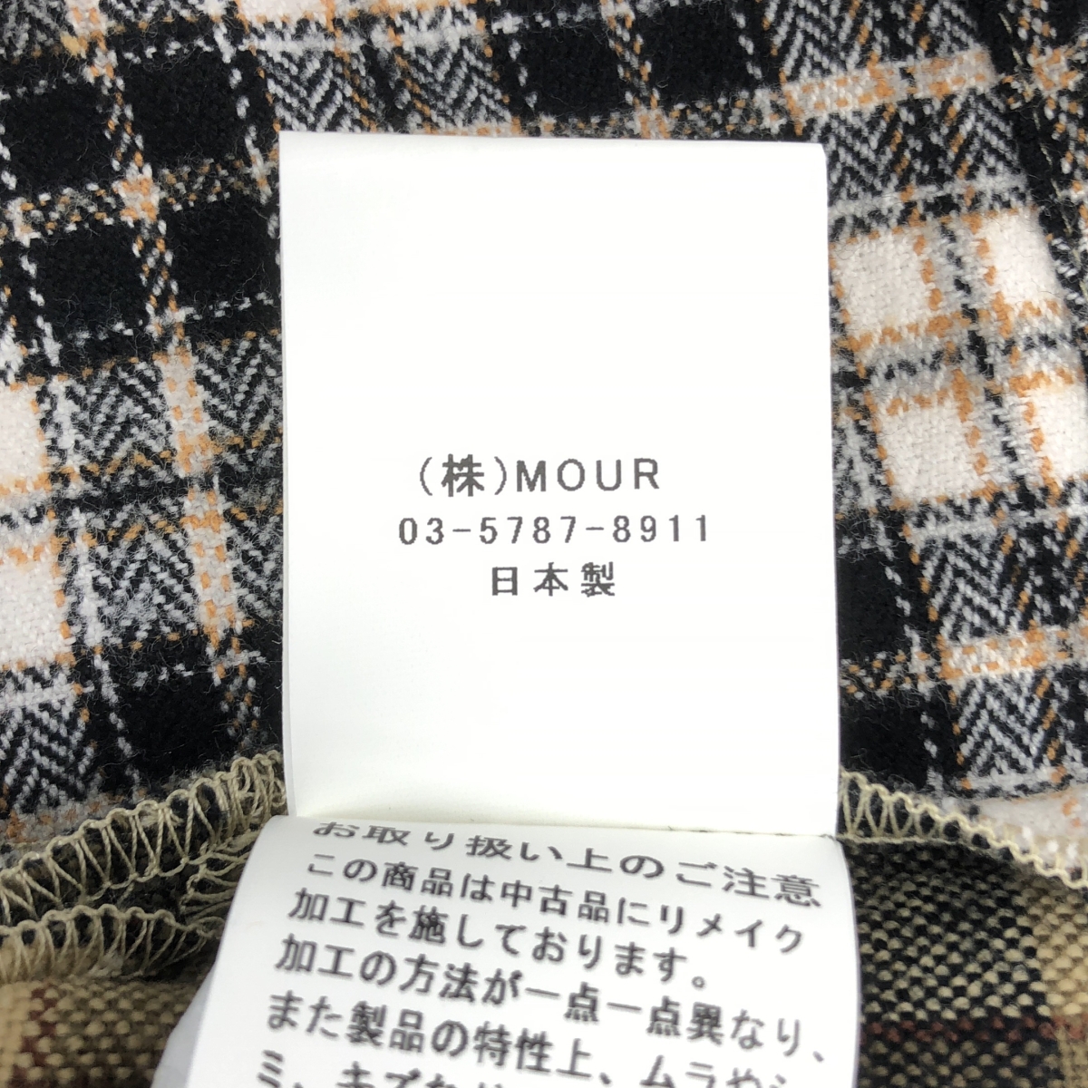 MALION vintage / マリオンヴィンテージ nell check top チェック シャツ トップス