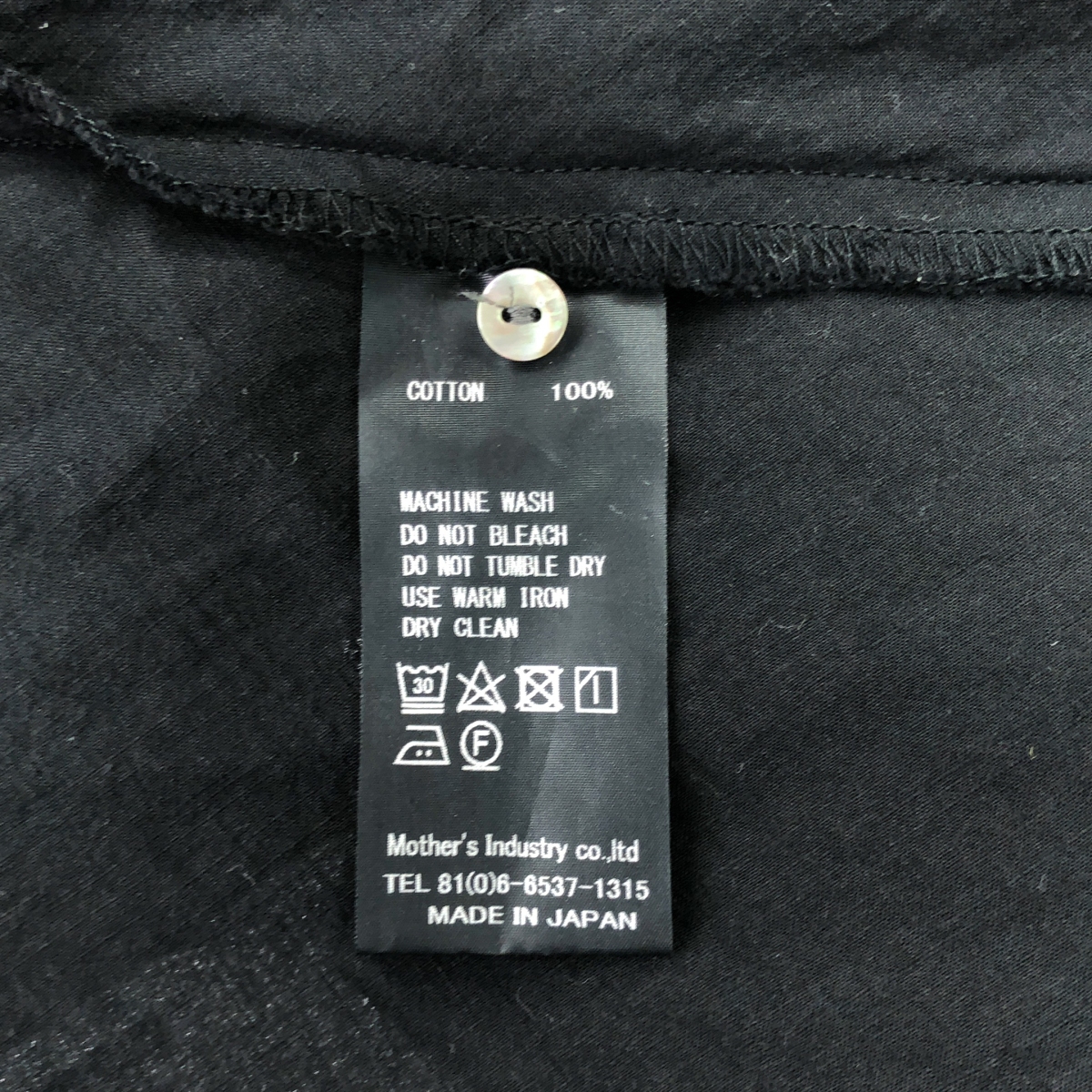 mizuiroind / ミズイロインド コットン ギャザー ロングワンピース