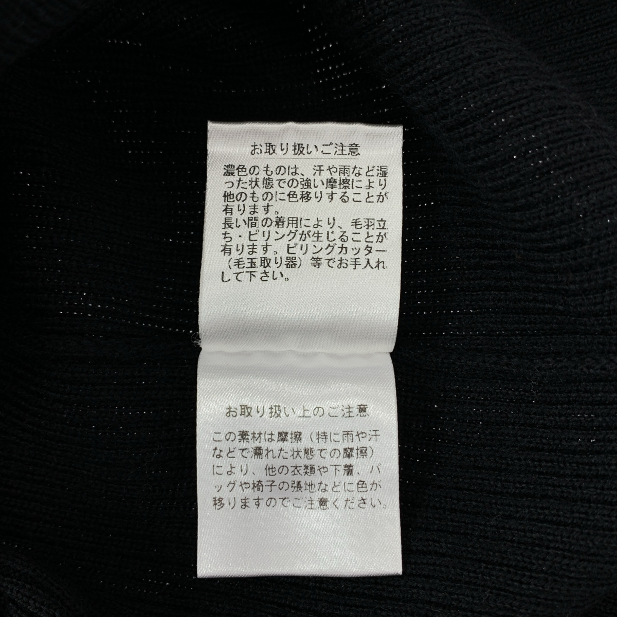 SLOANE / スローン 14Gリブ メリノウール ラウンドネック