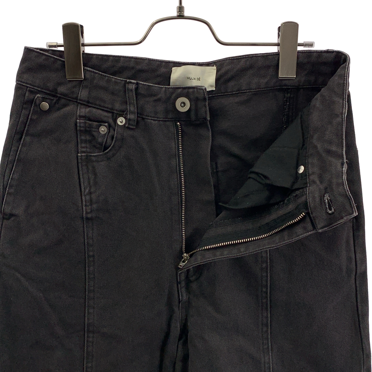 その他 再構築 デニムワイドパンツ