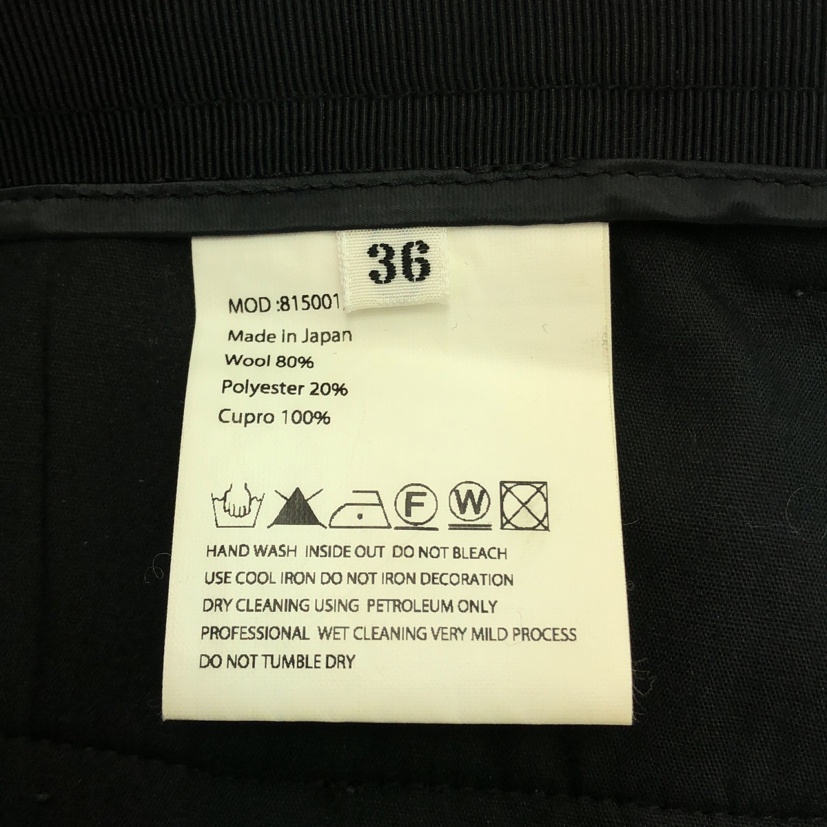 Tomoumi Ono / トモウミオノ ウール 2タック ワイドパンツ