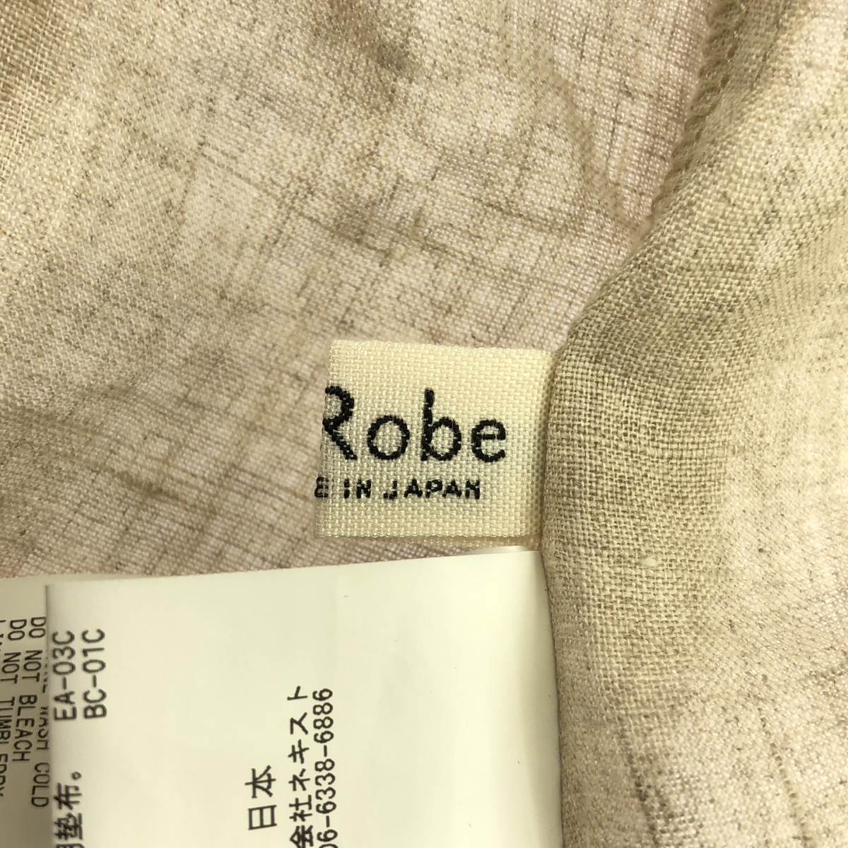 nest robe / ネストローブ リネン スモック ドレス ワンピース