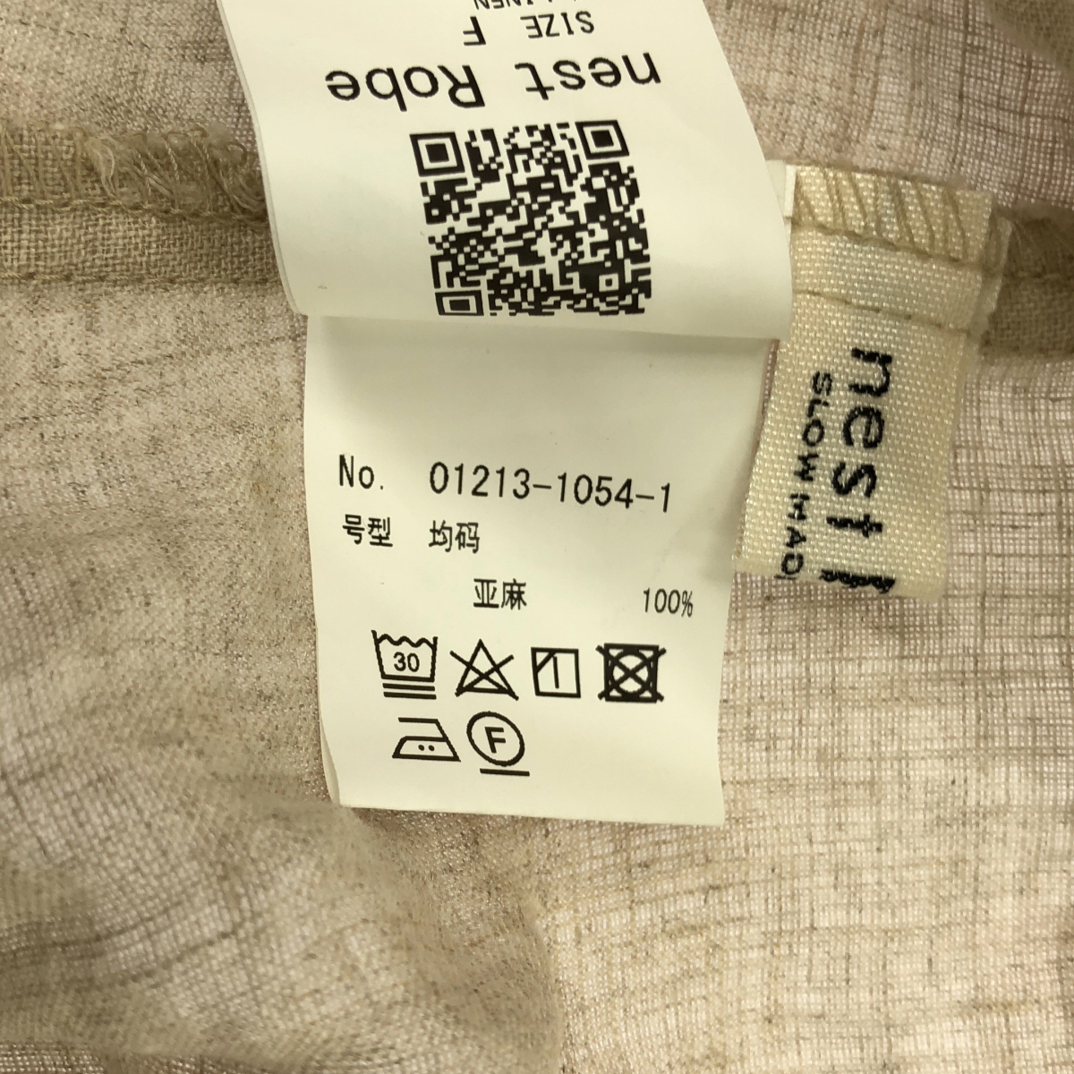 nest robe / ネストローブ リネン スモック ドレス ワンピース