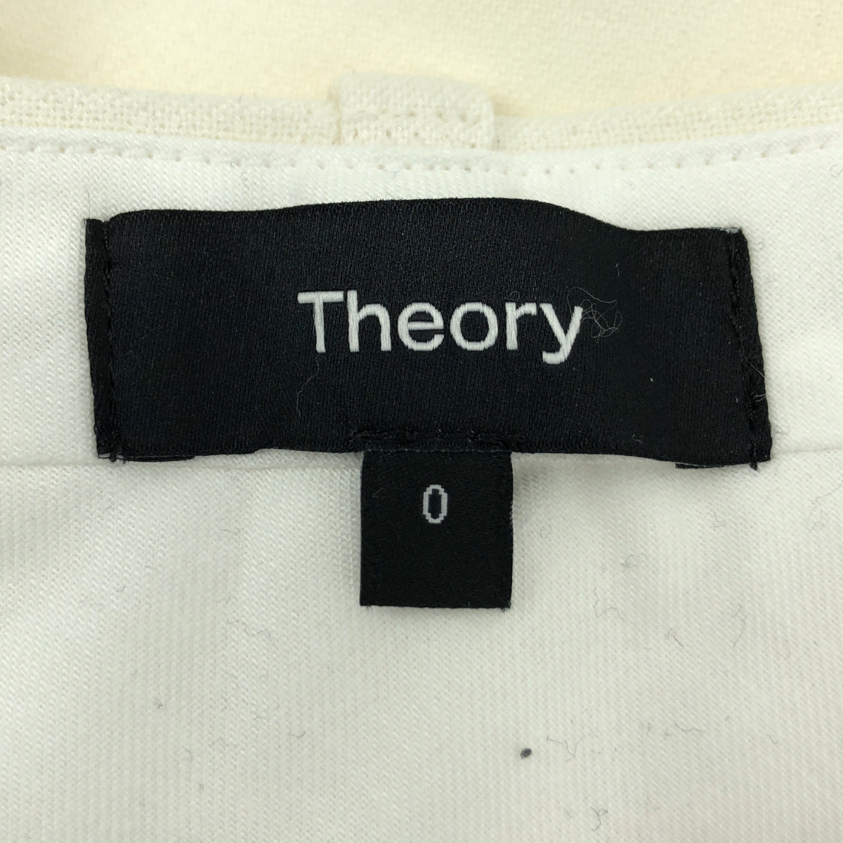 theory / セオリー ストレッチ テーパードパンツ