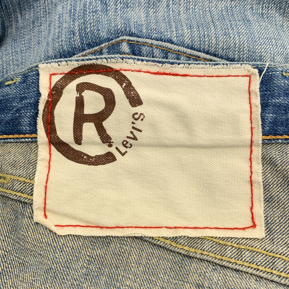 Levi's red / リーバイスレッド 日本製 立体裁断 ツイスト デニムパンツ