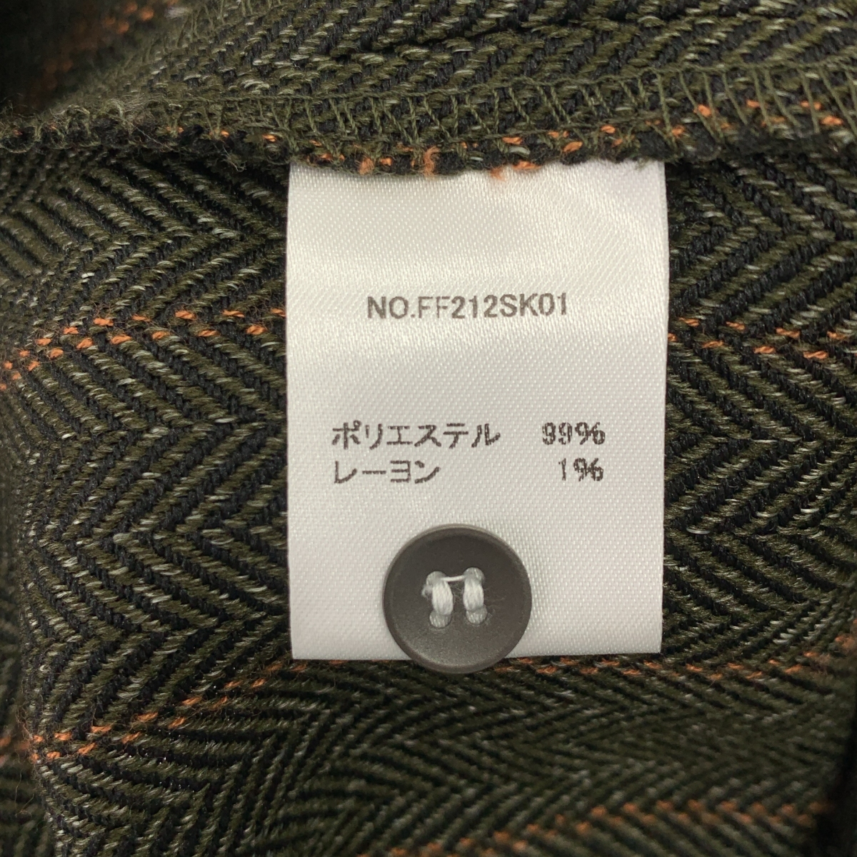 foufou / フーフー herringbone semi-tight skirt / アジャスター ヘリンボーンセミタイトスカート