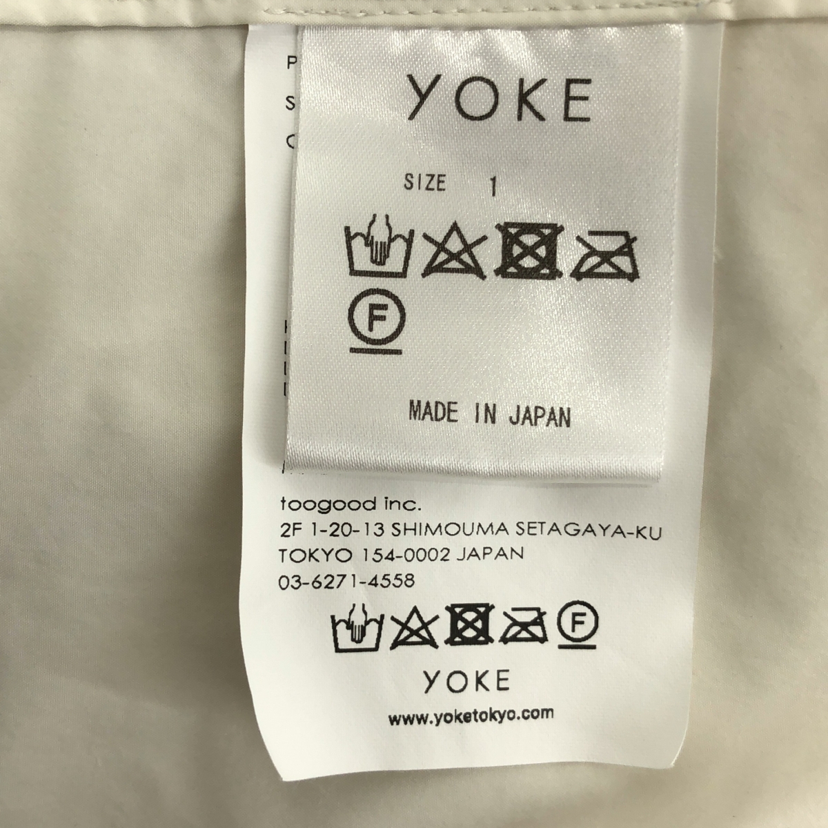 YOKE / ヨーク HOODED BLOUSON / ドローストリング オーバー ジャケット フーディ / ユニセックス