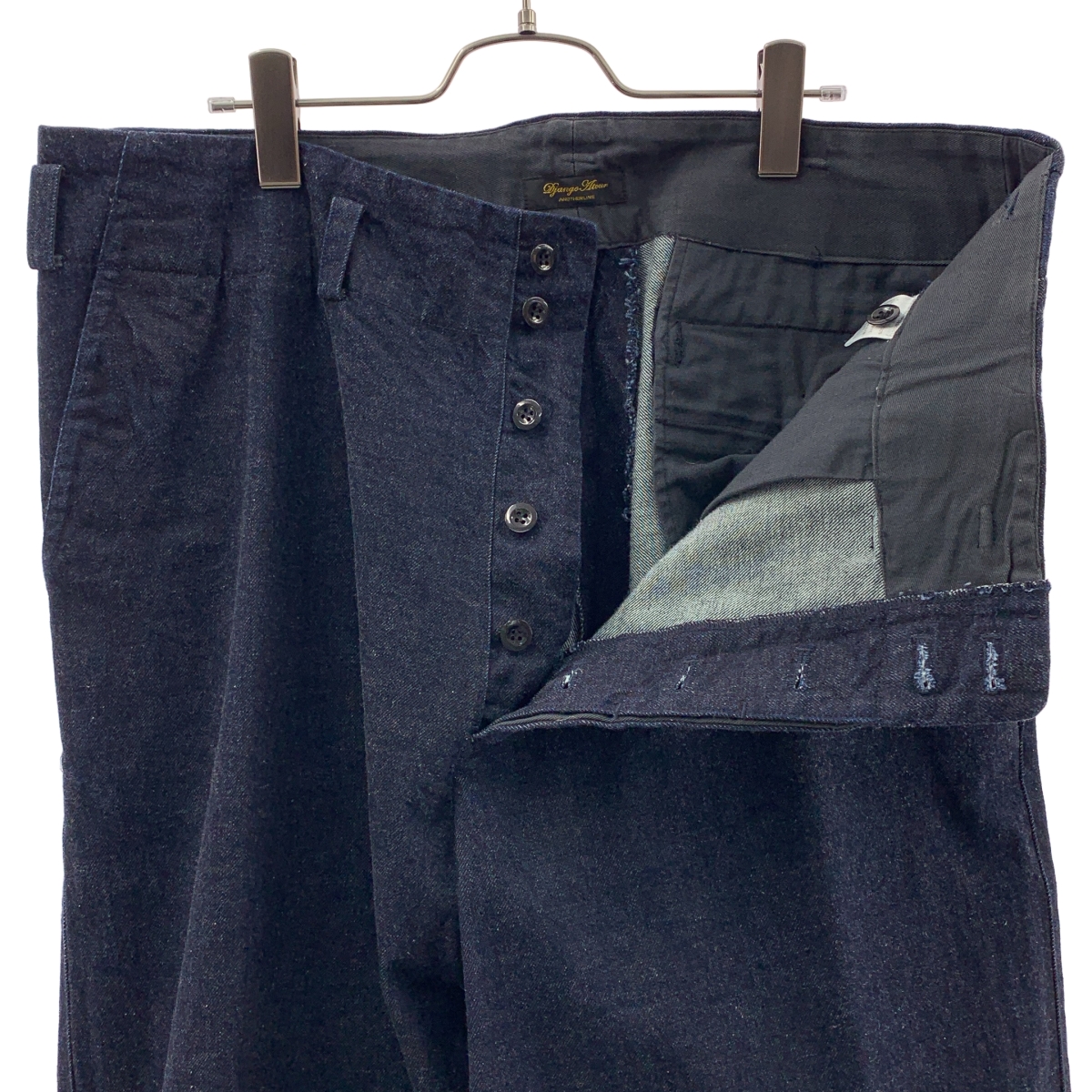 その他 ワイド デニムパンツ