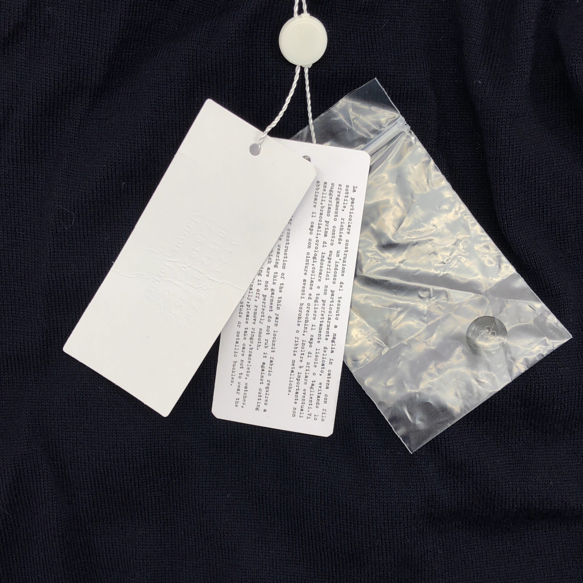 Maison Margiela / メゾンマルジェラ ウール ショールカラー スカーフ カーディガン