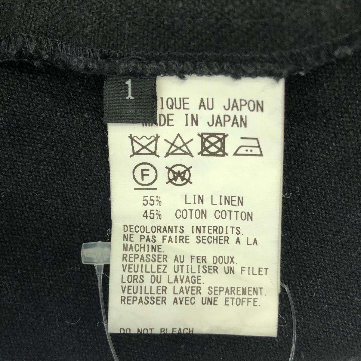 Y's / ワイズヨウジヤマモト C/LI GABARDINE PIN TUCKED SLIM PANTS リネン コットン ギャバジン ピンタック スリムパンツ