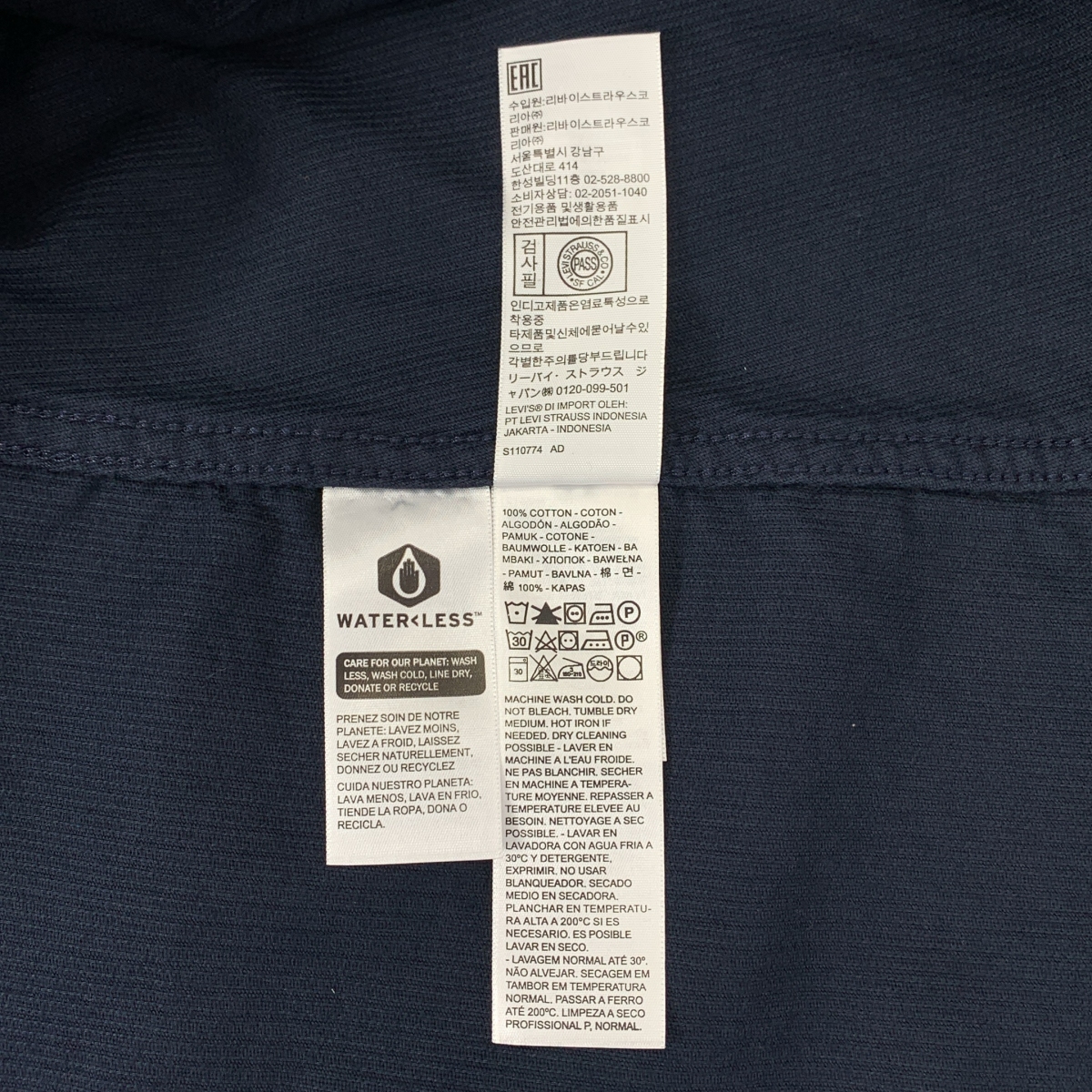 Levi's / リーバイス 3621 / Sunset Coat Dark Denim / サンセット コーデュロイ ジャケット