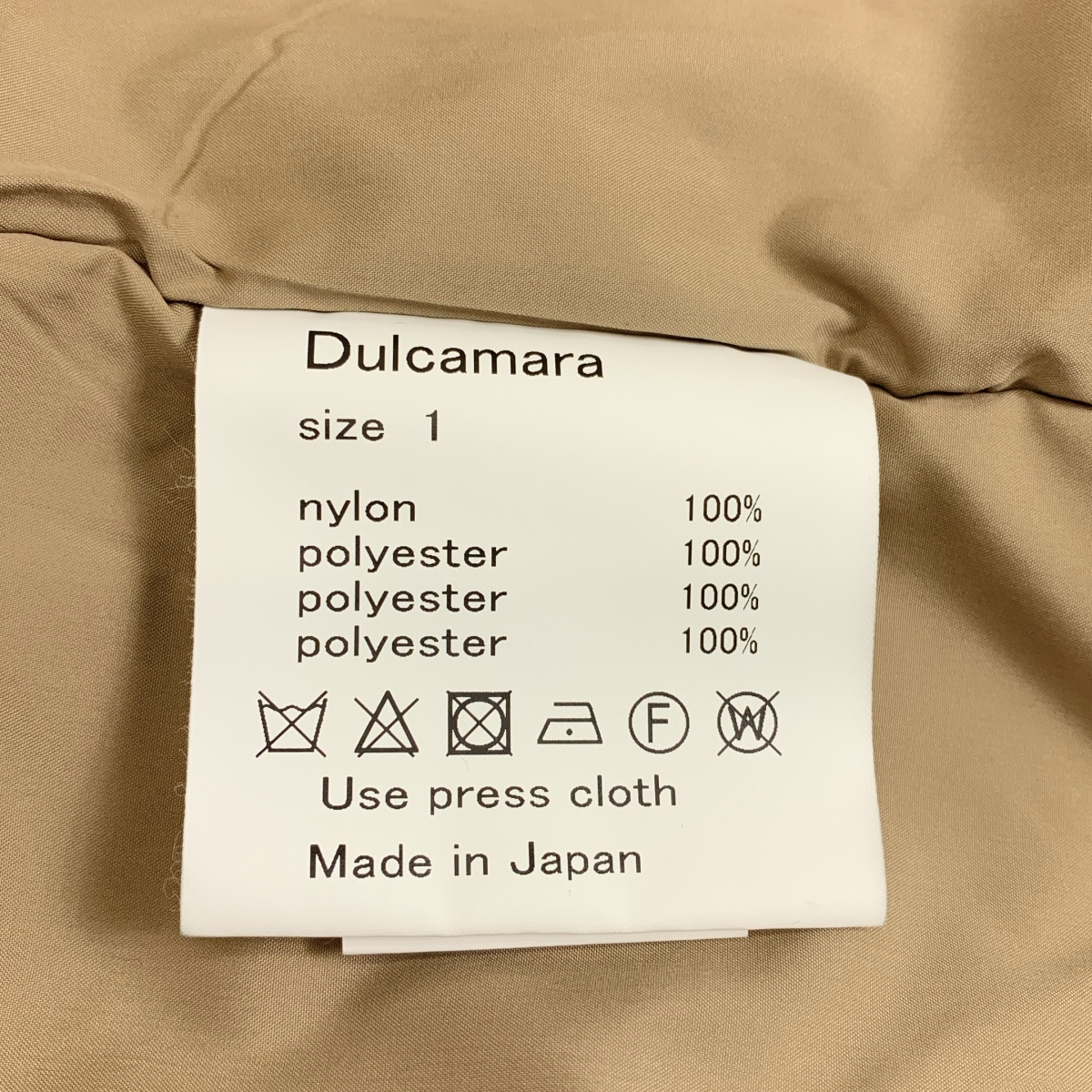 Dulcamara / ドゥルカマラ ヴィンテージNYパデッドBigコート ユニセックス