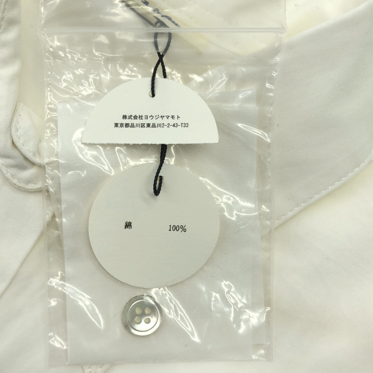 LIMI feu / リミフゥ コットン ピンタック ブラウス