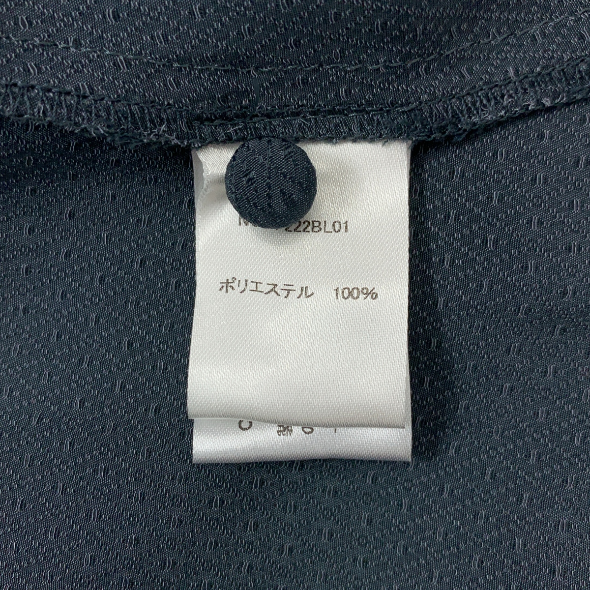 foufou / フーフー ceiling handle blouse / シーリング ハンドル ブラウス シャツ