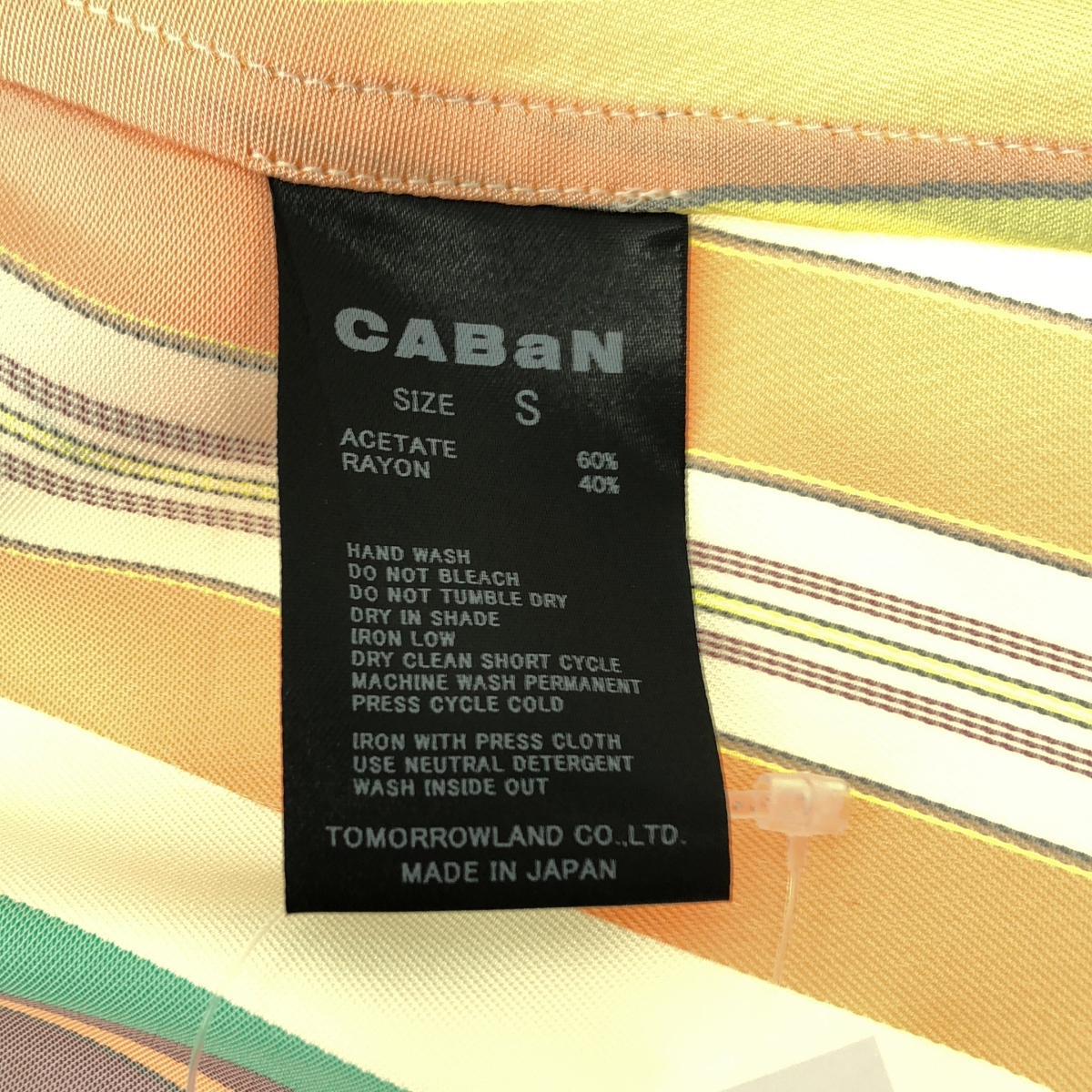 CABaN / キャバン マルチストライプ バックスリット ワンピース