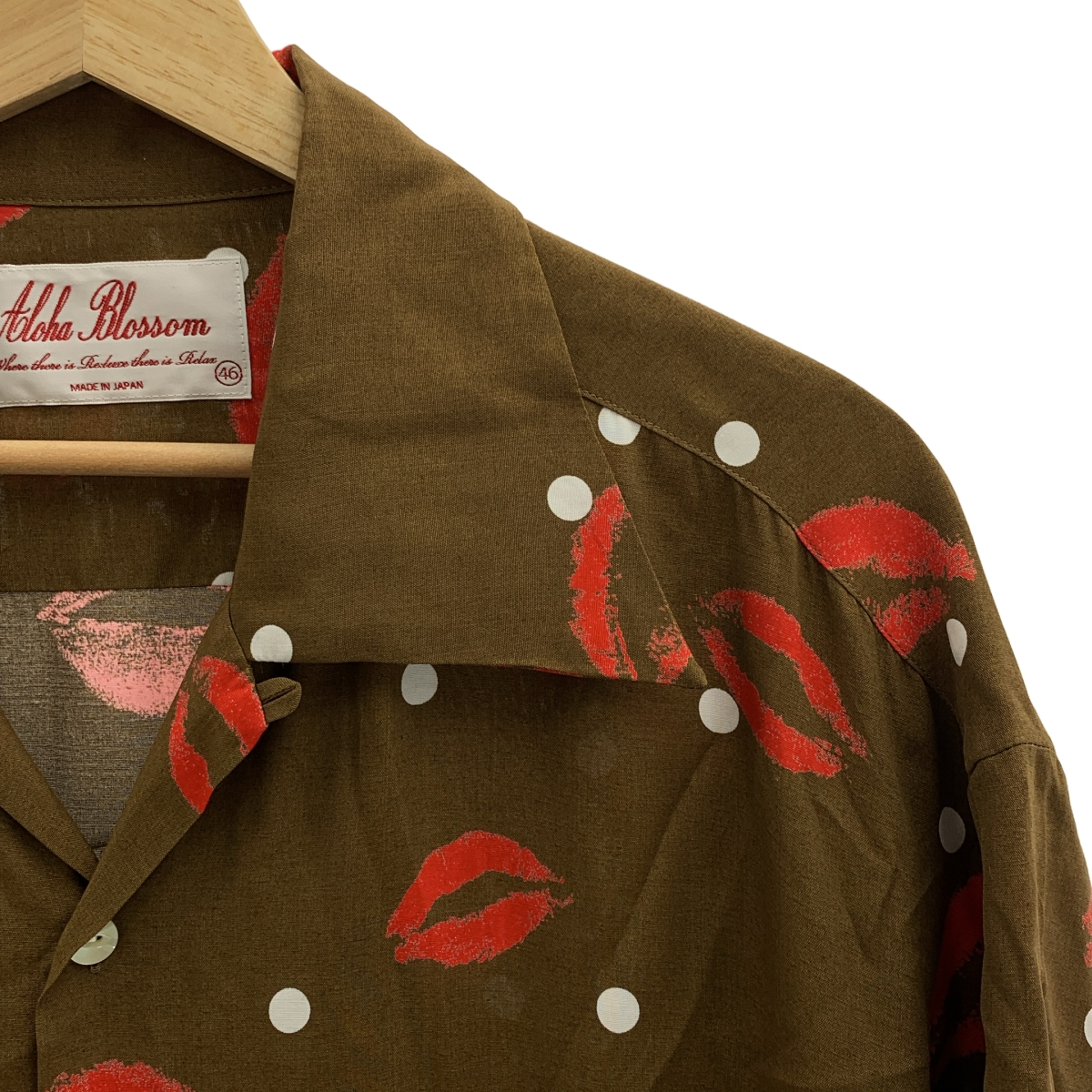 Aloha Blossom / アロハブロッサム Kiss / レーヨン 総柄 オープンカラー オーバー シャツ