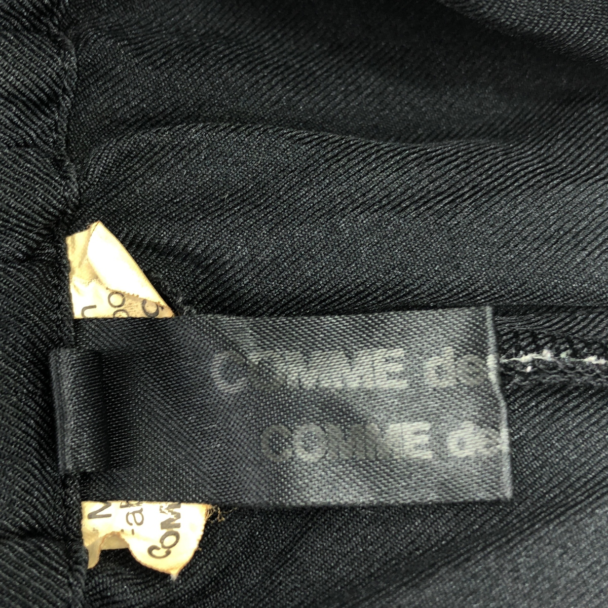 COMME des GARCONS COMME des GARCONS / コムコム ポリエステル コクーン サルエル パンツ