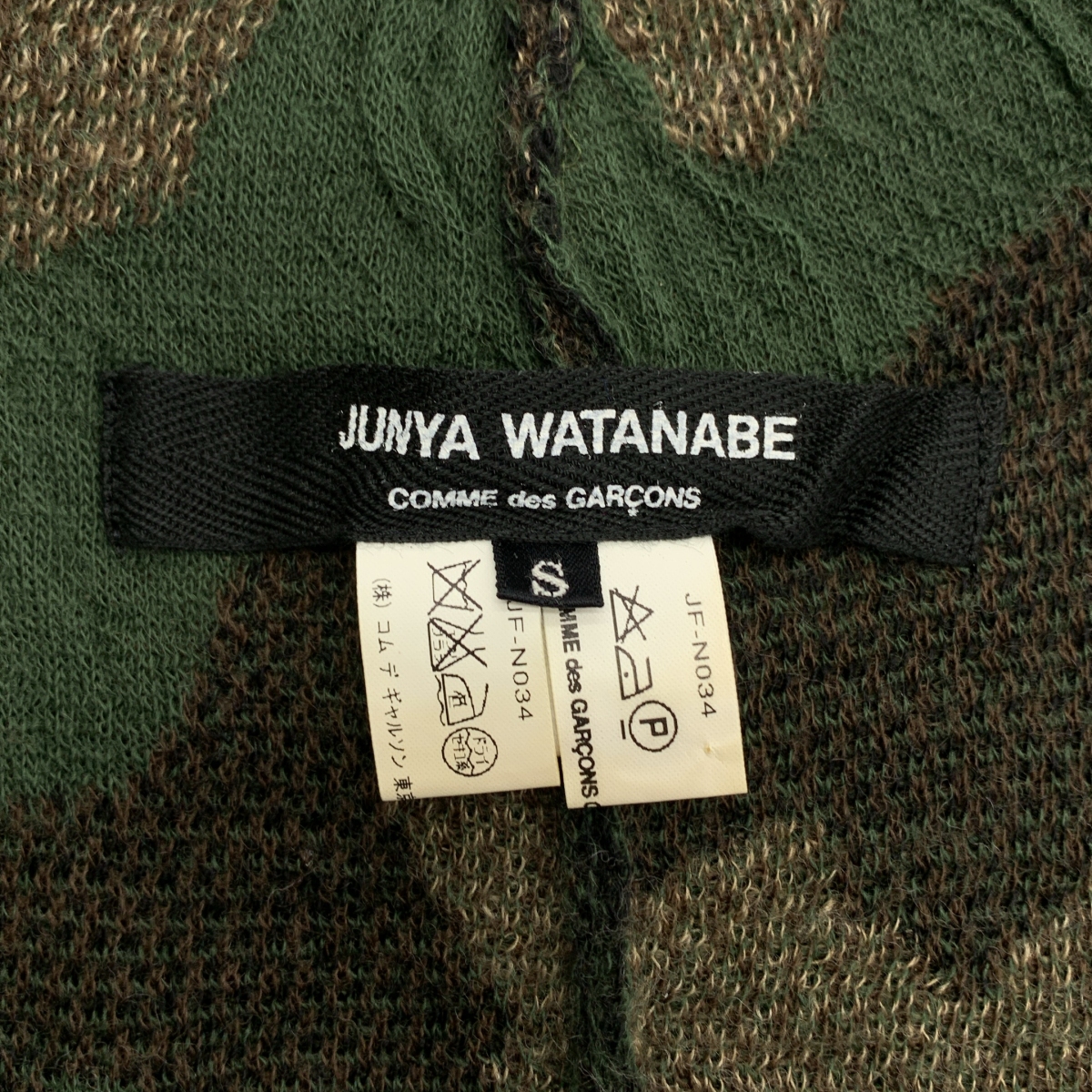 JUNYA WATANABE COMME des GARCONS / ジュンヤワタナベ ウール カモフラージュ 変形 オーバーネック ニット セーター