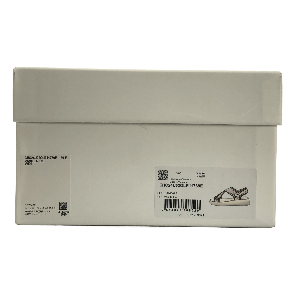 Chloe / クロエ Mila Logo Platform Sandals ミラ ロゴストラップ サンダル