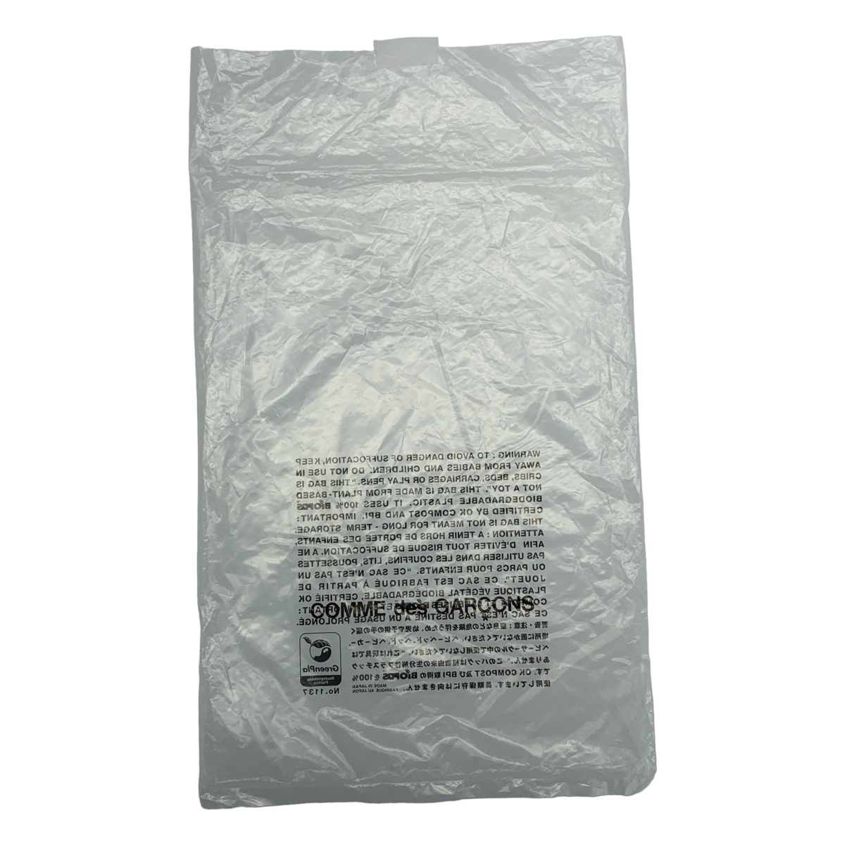 COMME des GARCONS / コムデギャルソン × Christopher Nemeth / プリント Tシャツ