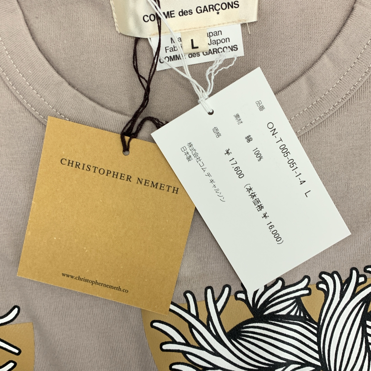 COMME des GARCONS / コムデギャルソン × Christopher Nemeth / プリント Tシャツ