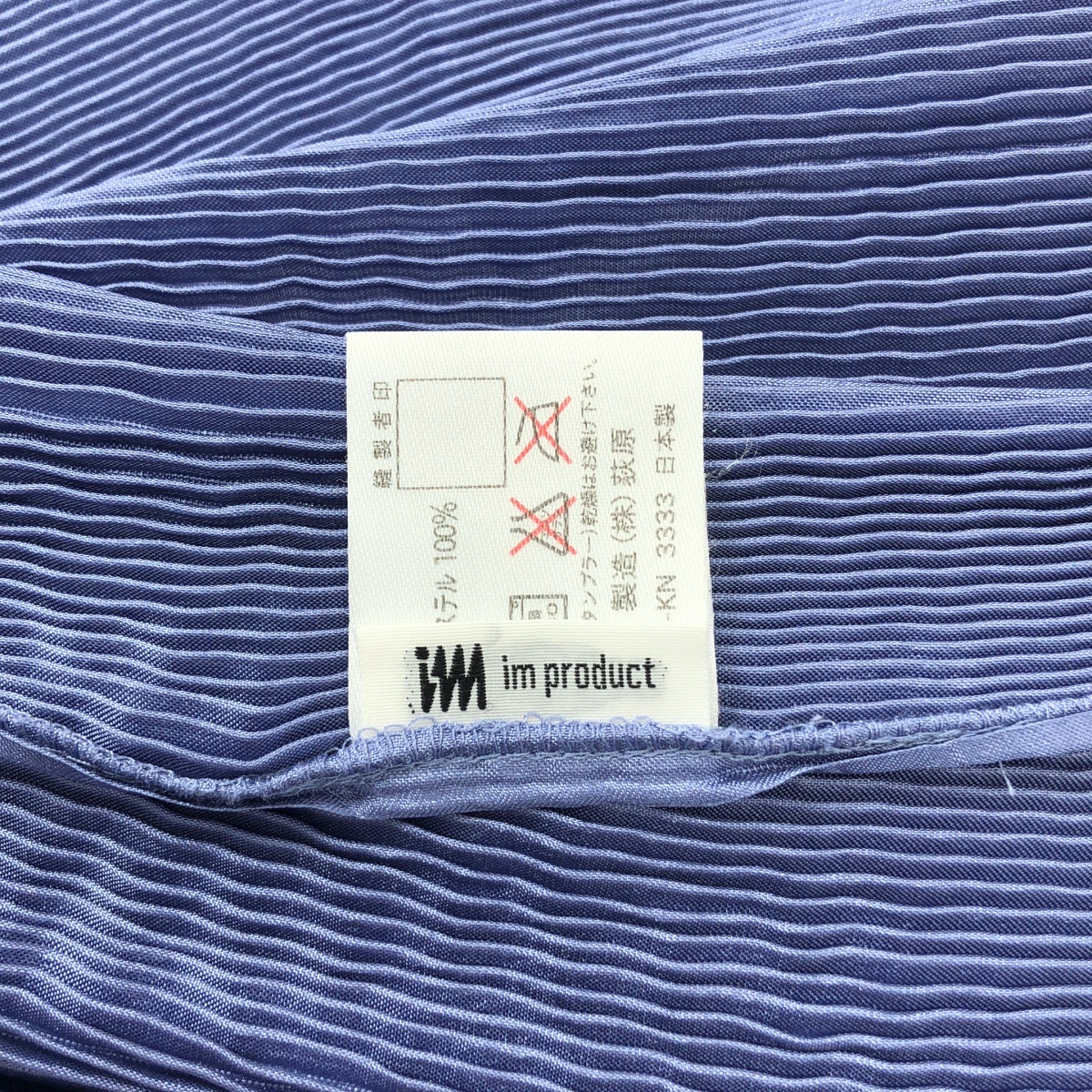 その他 変形 アシンメトリー プリーツ ポケット ドレス ワンピース