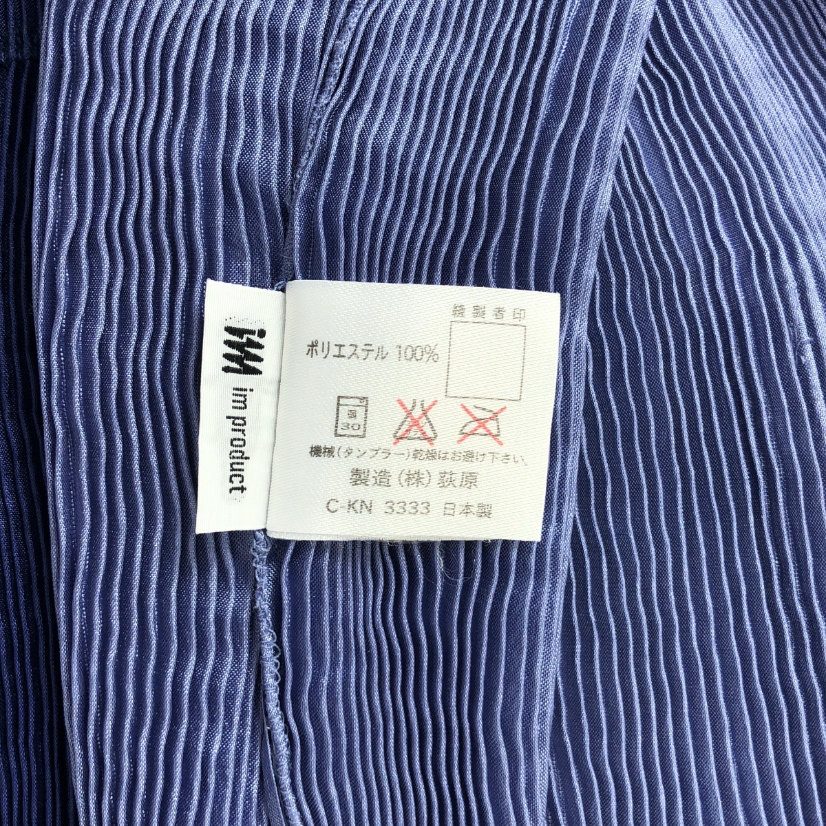 その他 変形 アシンメトリー プリーツ ポケット ドレス ワンピース