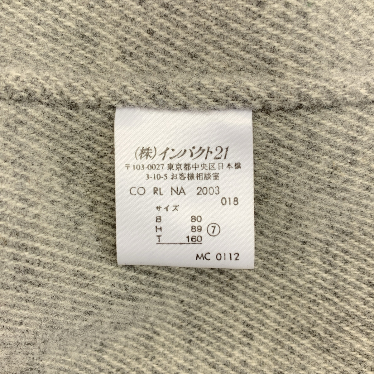 RALPH LAUREN / ラルフローレン ウール ベルト付き ボタンレス コート