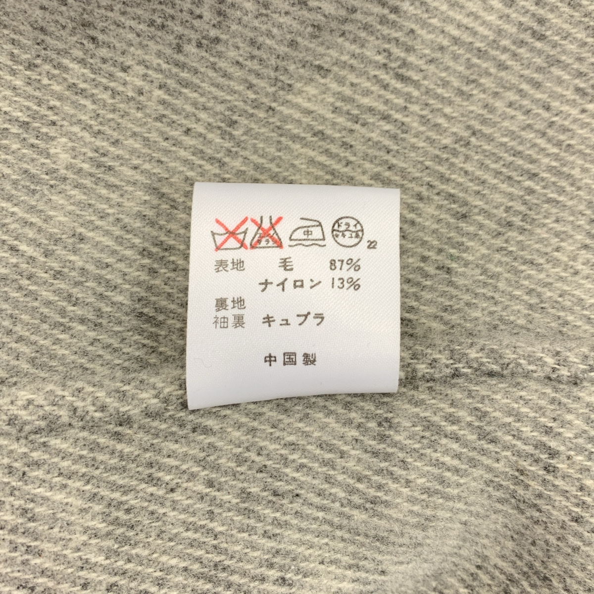 RALPH LAUREN / ラルフローレン ウール ベルト付き ボタンレス コート