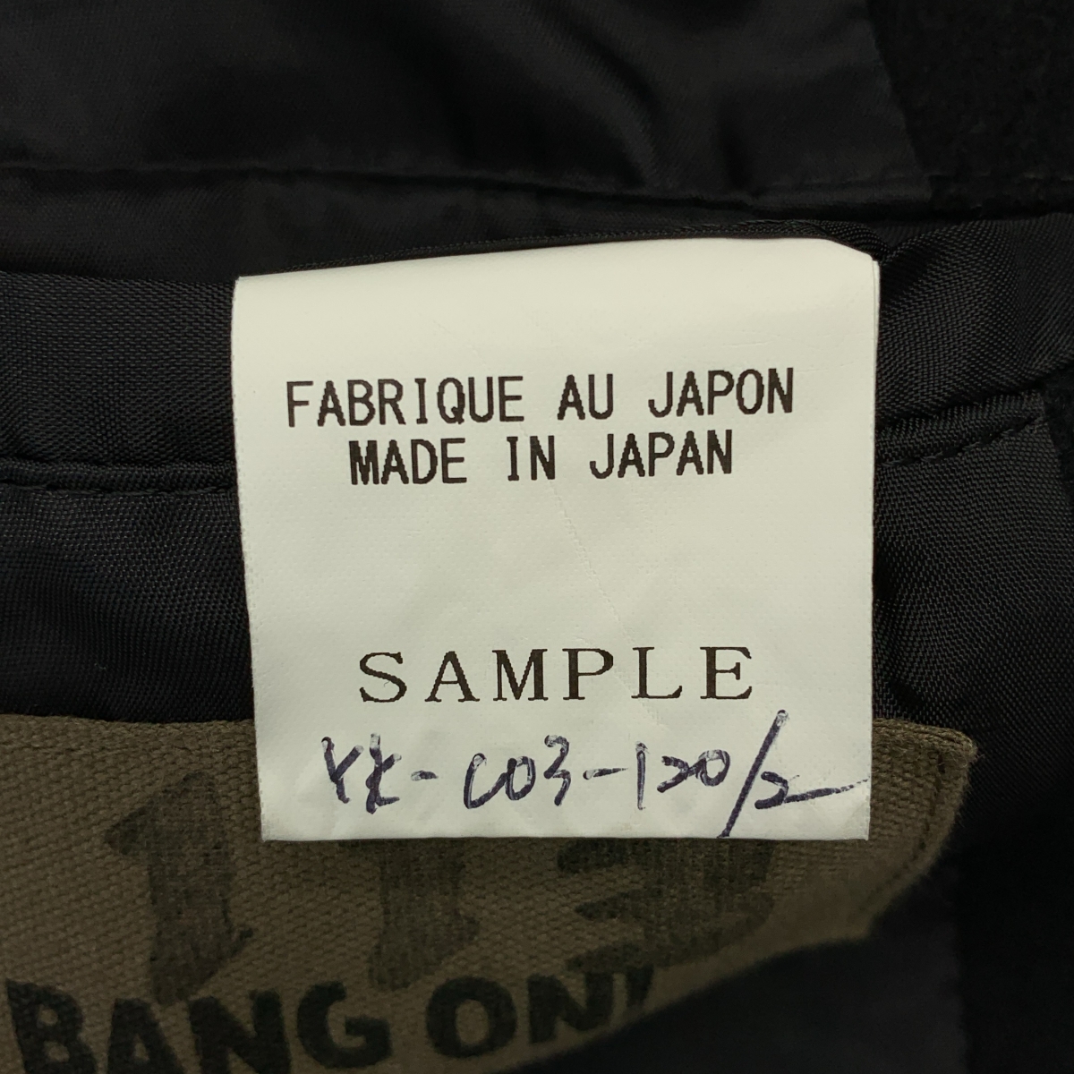 Y's BANG ON! / ワイズバングオン ウール ベルテッド トグル ダブルオーバーコート / 総裏地