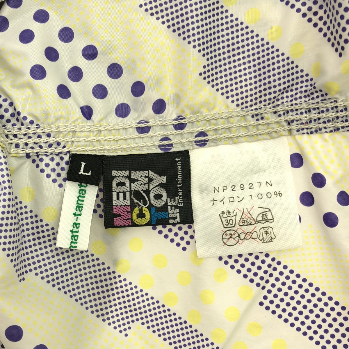 THE NORTH FACE PURPLE LABEL / ザノースフェイスパープルレーベル × MEDICOM TOY / メディコムトイ PERTEX ドット柄 ナイロン パーカー ジャケット