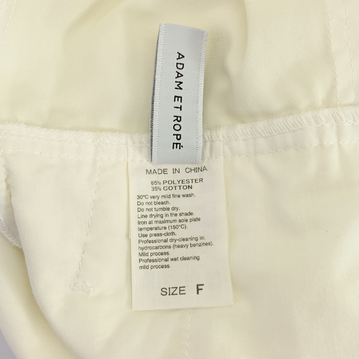 その他 バック イージー ジャンプスーツ