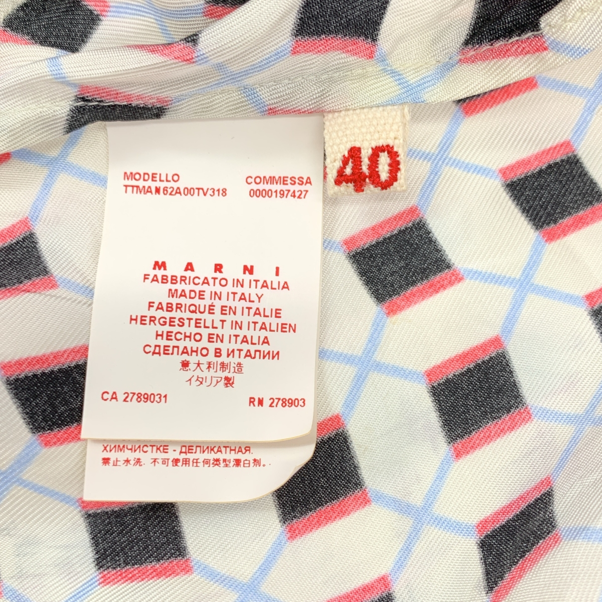 MARNI / マルニ レーヨン 総柄 ノースリーブ ブラウス