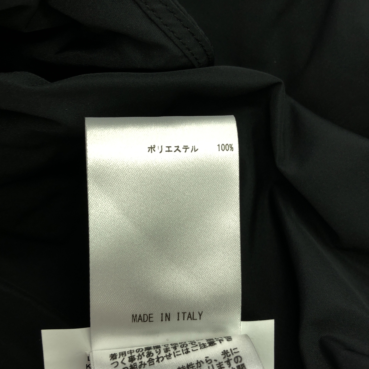 JIL SANDER / ジルサンダー バルーン ギャザースリーブ スタンドカラーシャツ