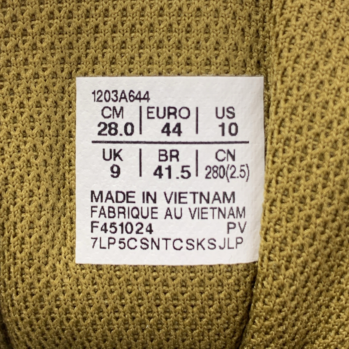 Kiko Kostadinov / キココスタディノフ × ASICS / アシックスコラボ GEL-KIRIL III ゲルキリル3 スニーカー