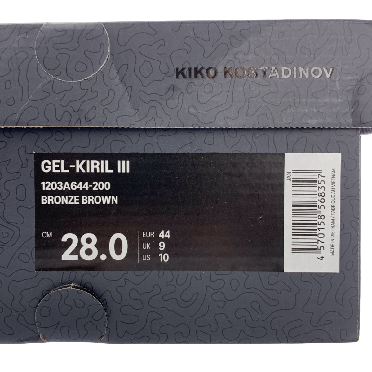 Kiko Kostadinov / キココスタディノフ × ASICS / アシックスコラボ GEL-KIRIL III ゲルキリル3 スニーカー