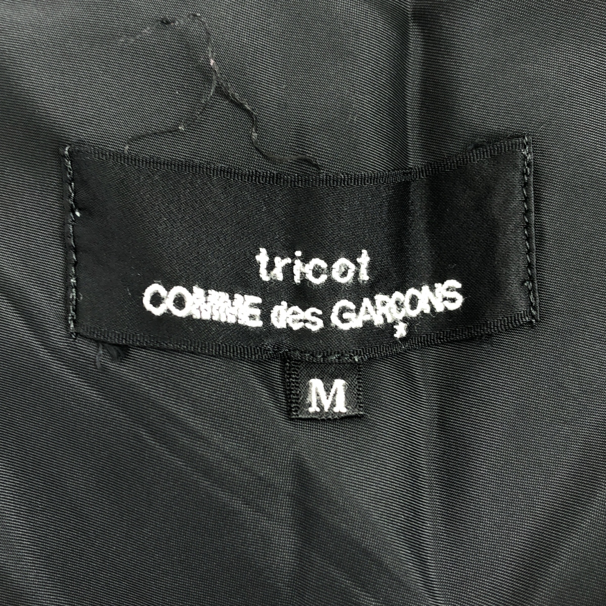 tricot COMME des GARCONS / トリココムデギャルソン 製品洗い加工 フレア キャミソール ワンピース