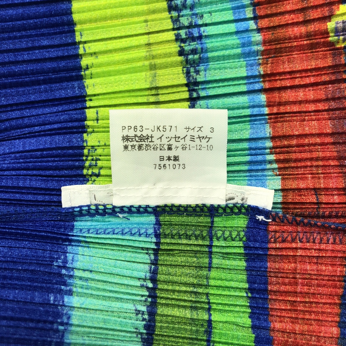 PLEATS PLEASE ISSEY MIYAKE / プリーツプリーズイッセイミヤケ 総柄 ハイネック ノースリーブ プルオーバー