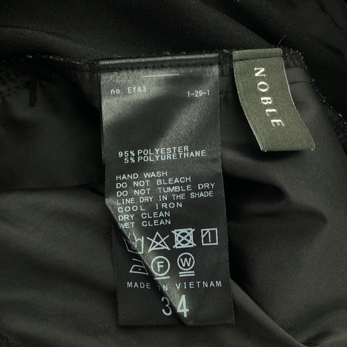 NOBLE / ノーブル エステル ツイル ストレッチ スラックス パンツ