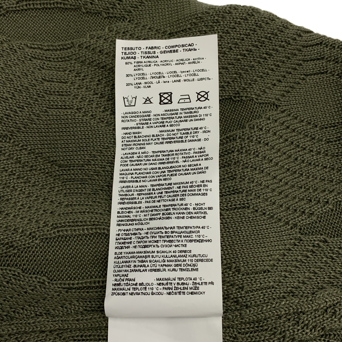 EMPORIO ARMANI / エンポリオアルマーニ クルーネック サマー ニット カットソー