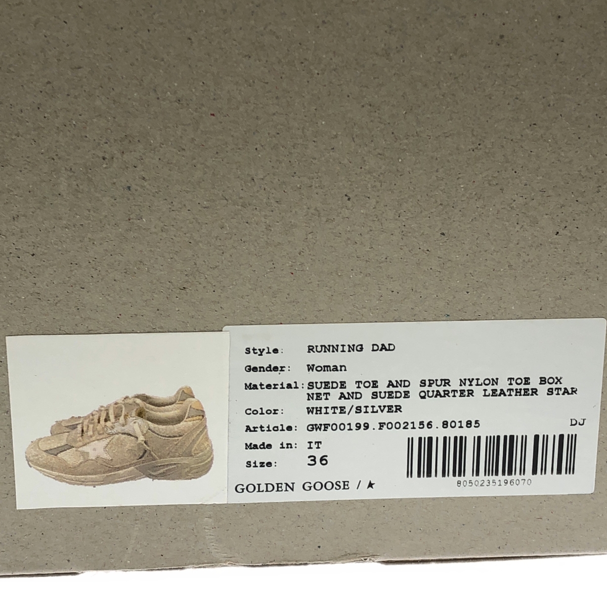 GOLDEN GOOSE / ゴールデングース Running Dad ダメージ加工 スニーカー