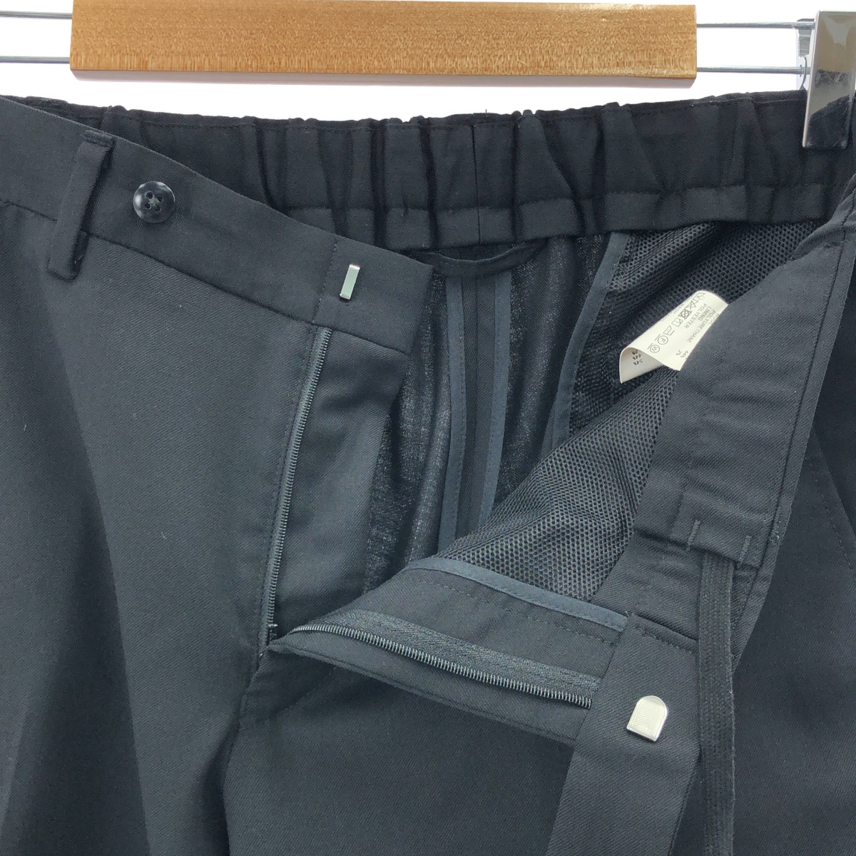 TOMORROWLAND / トゥモローランド ドローコード スラックスパンツ