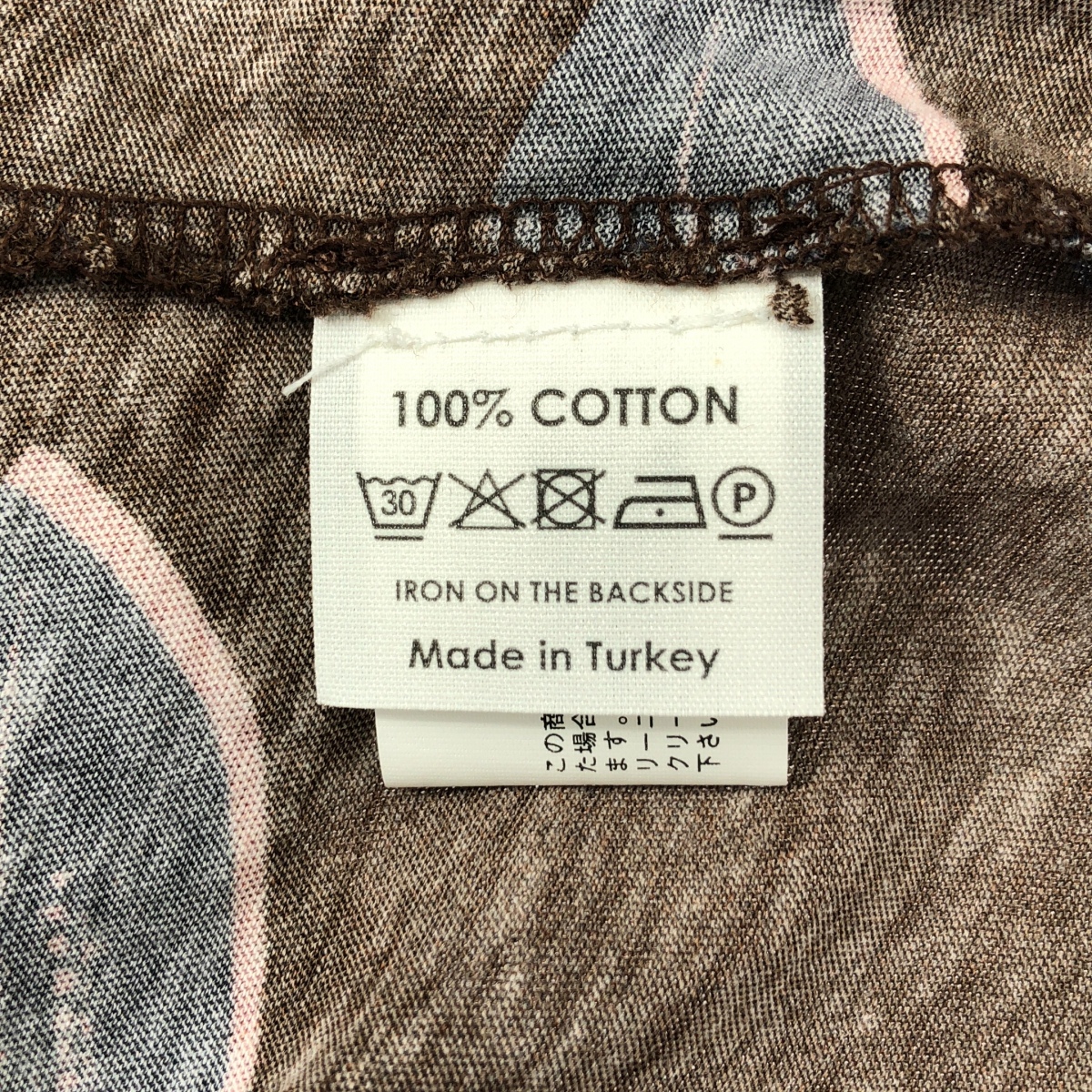 DRIES VAN NOTEN / ドリスヴァンノッテン コットン リップ 総柄 Tシャツ