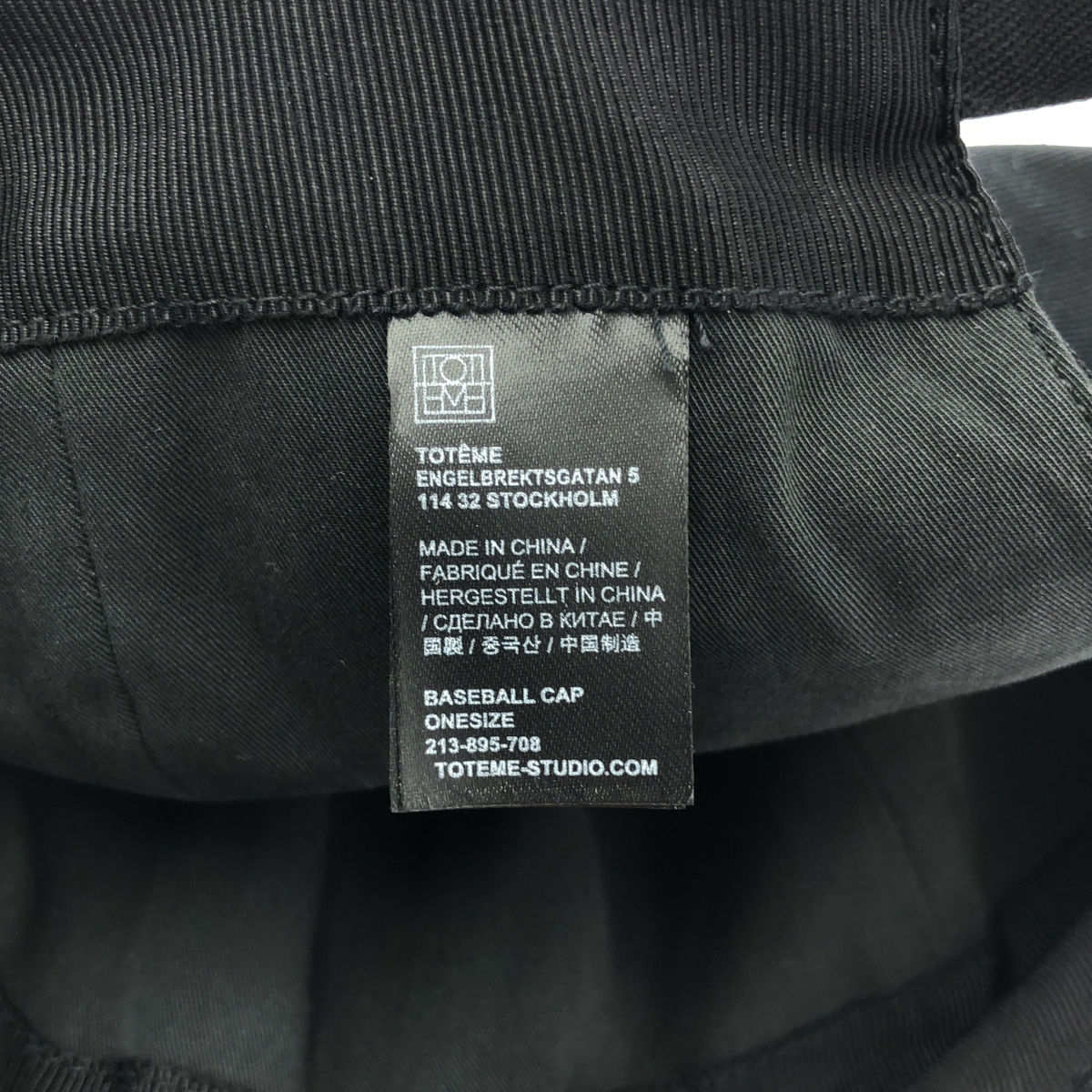 TOTEME / トーテム ロゴ キャップ 帽子 / アジャスター調整可