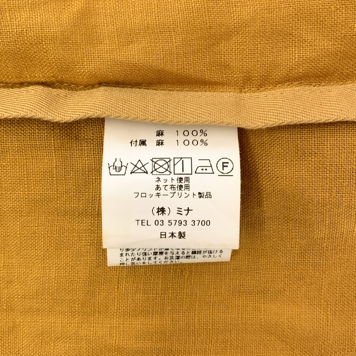 mina perhonen / ミナペルホネン chirari / ハンド トートバッグ