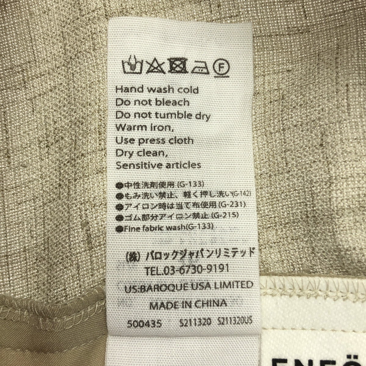 ENFOLD / エンフォルド タック イージーパンツ