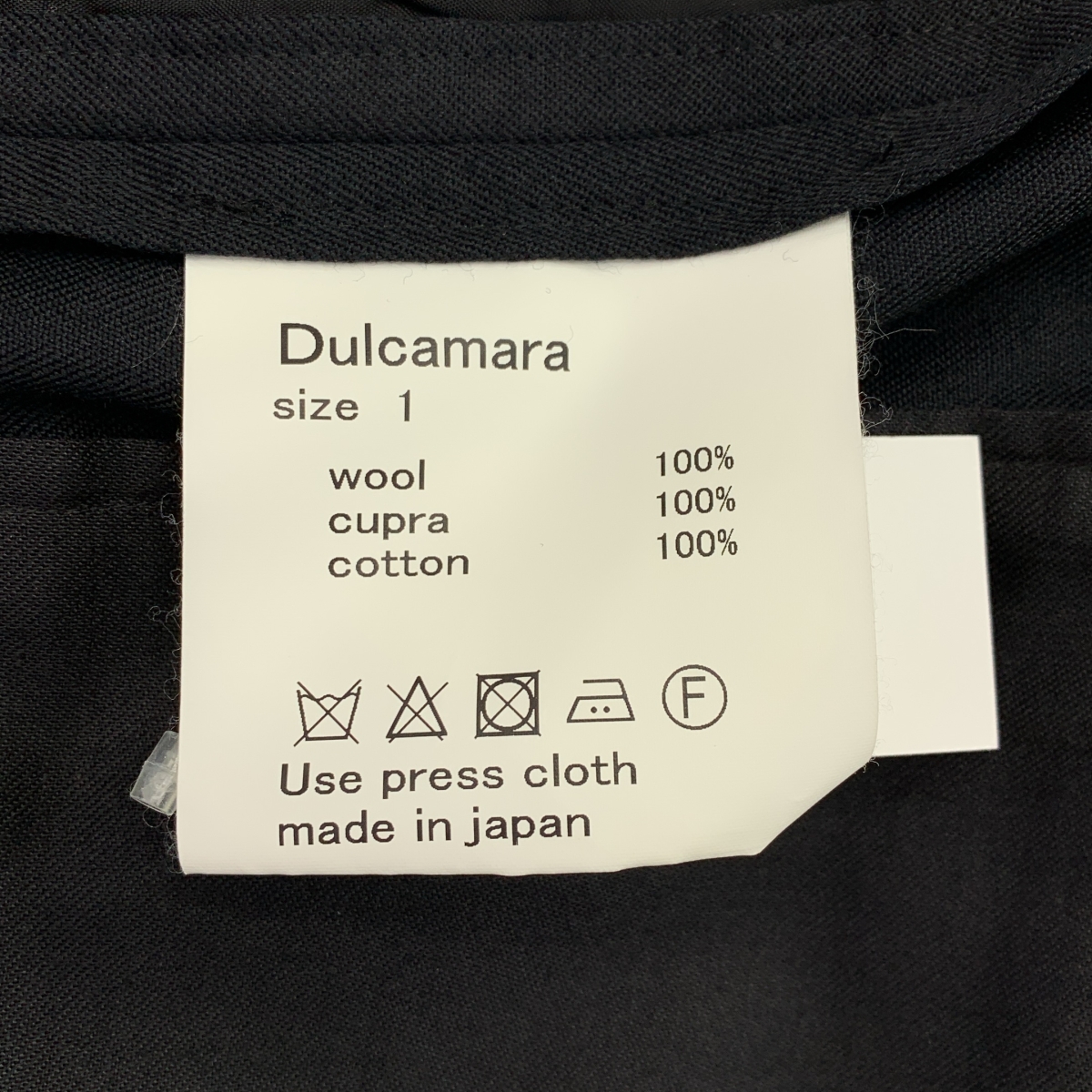Dulcamara / ドゥルカマラ ウール タック よそいき パンツ