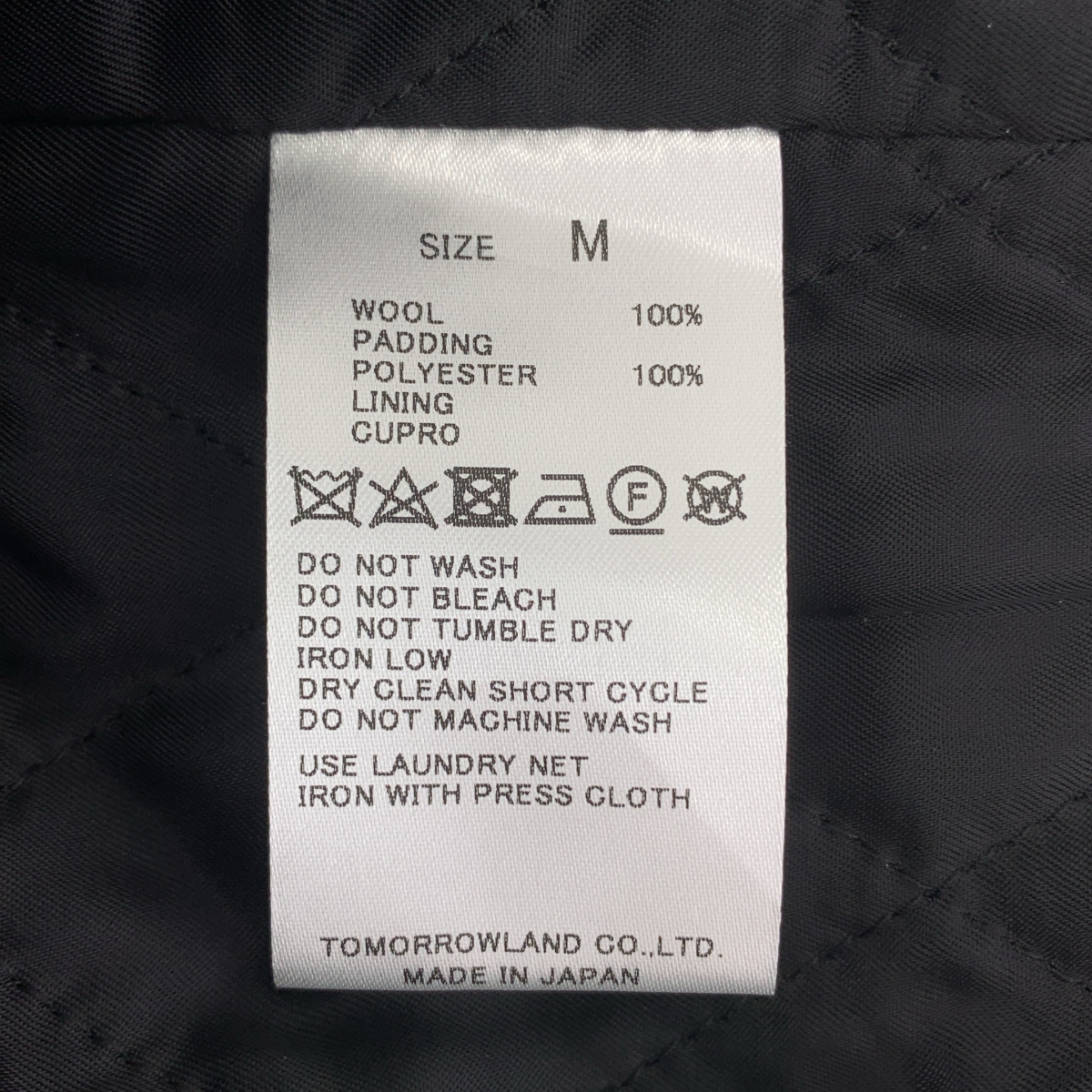 Edition / エディション トゥモローランド オンブレチェック ウール 中綿 シャツジャケット